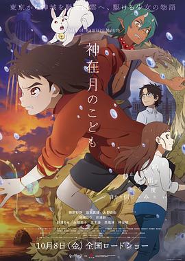 1313mm禁片视频